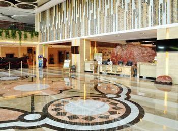 Longda Hot Spring Hotel Tianjin Exterior foto